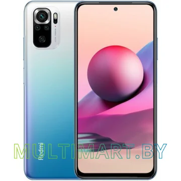 Смартфон Xiaomi Redmi Note 10S 8GB/128GB без NFC (синий океан)